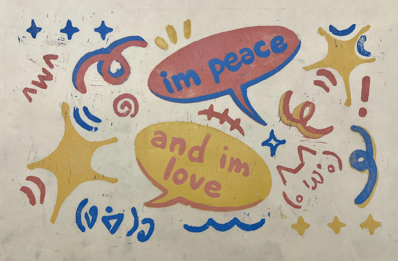 Dec 2023 - Multiblock relief print