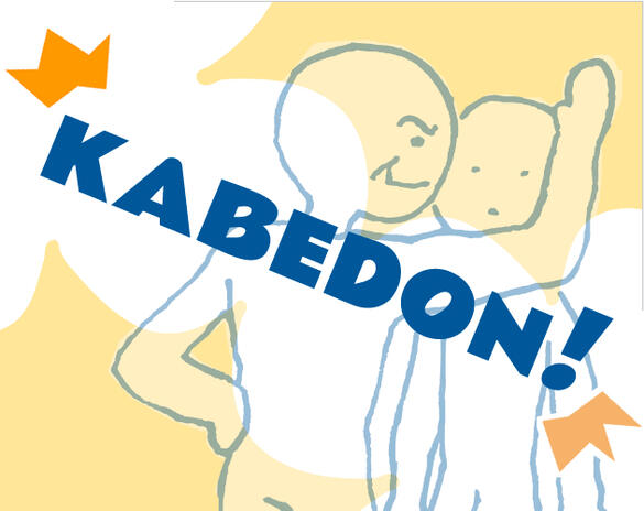 KABEDON!